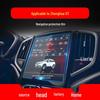 Zhonghua V7/V6/V3 Navigation Screen Protector - Car Interior Accessory