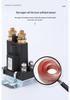 500A High-Current Main Power Starting Relay for 12V/24V Vehicles: Excavators & Forklifts