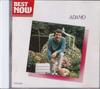 CD ADAMO - BEST NOW TOCP9075 Odeon 1990 Япония Поп Б/У