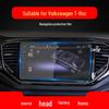 Volkswagen T-ROC 25 Navigation Tempered Screen Protector - Center Console Film
