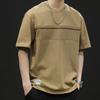 Men's Loose T-shirt Big Size Men's Tide Brand New Summer Trend Solid Colour Body Shirt Tops