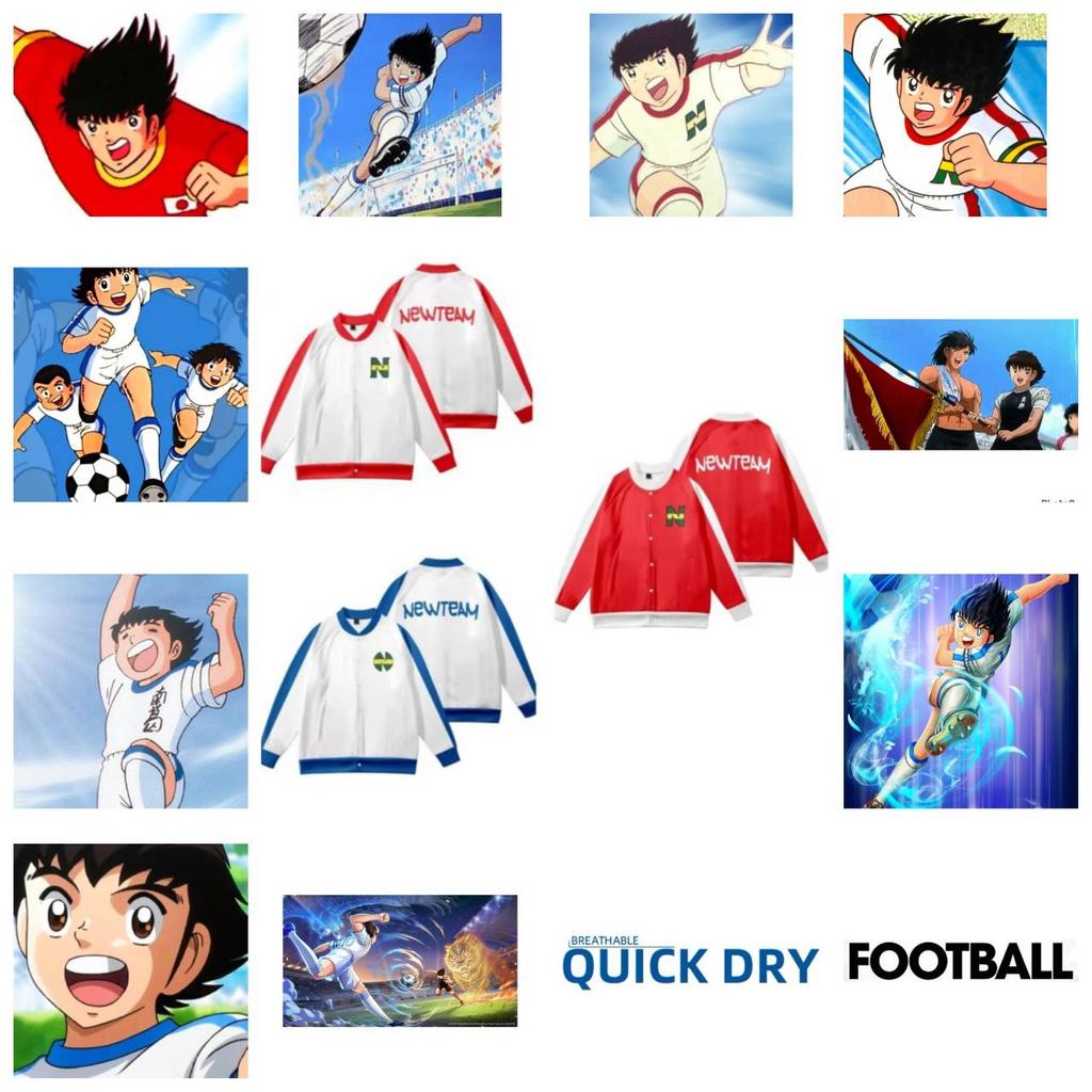Captain Tsubasa Atom Hutton Football Soccer Jacket Sweatshirt Button Hoodies Jersey Japan Cartoon Animation Print Quick Dry Vintage Long Sleeve