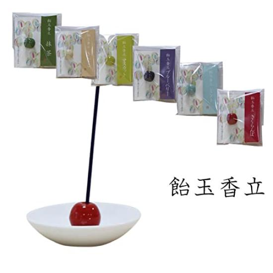 Милый мини-буддийский алтарный набор с подставкой для благовоний, леденцами и стеклянной курильницей для благовоний, идеально подходит для поминок или домашних питомцев (Цветение вишни)