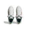 adidas Forum Low Dark Green/Core White/Magic Beige - IE4585
