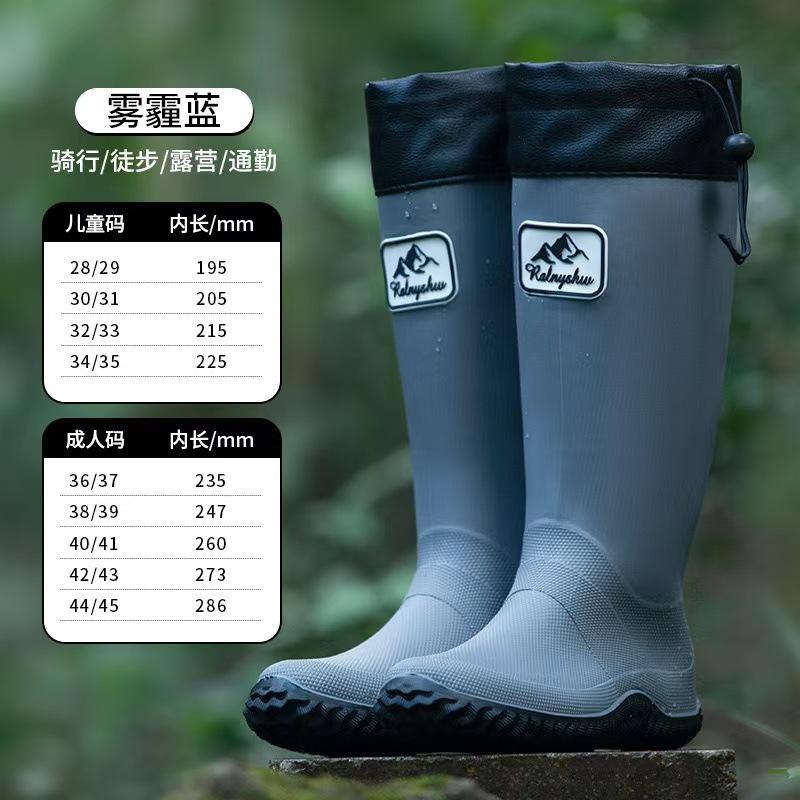 Складные резиновые сапоги ассоциации диких птиц женские, для дождливой погоды, для альпинизма, непромокаемая обувь, нескользящая, для активного отдыха, для походов