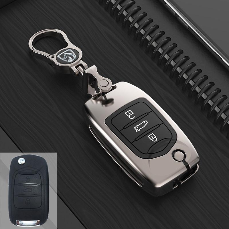Baojun Car Key Cover for 730, 560, 360, 510, 530, E100, and 310W Models