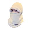 Hat, scarf, integrated hat, men's thermal hood, winter thickened ski riding, electric vehicle mask, windproof cover, hat, women