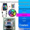 Светодиодная RGB лента 5В 5050, комплект: Умный USB-Bluetooth Декор с Изменением Цвета для Стены или Стола