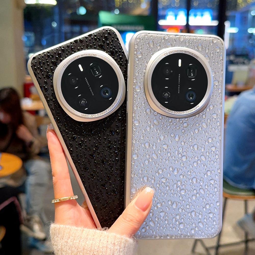 For Honor Magic7 Pro 5G Case Creative Raindrop Phone Back Cover