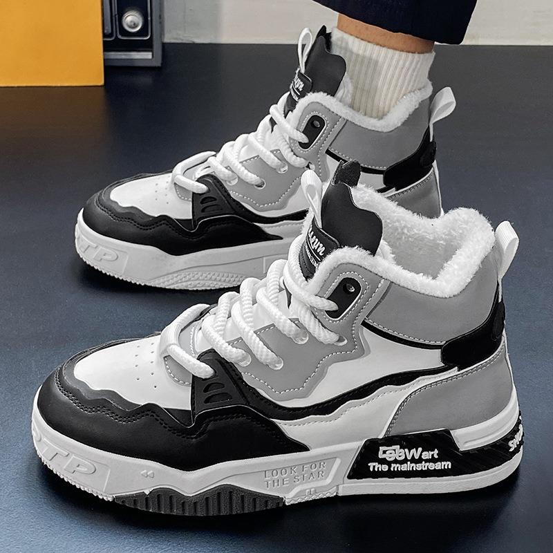 Large-size Men Shoes Winter High-top Cotton Shoes Winter Leather Sneaker Plush Warm Snow Boots Fashion Velvet Casual Board Shoes