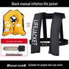 Yishi Portable Adult Inflatable Life Vest