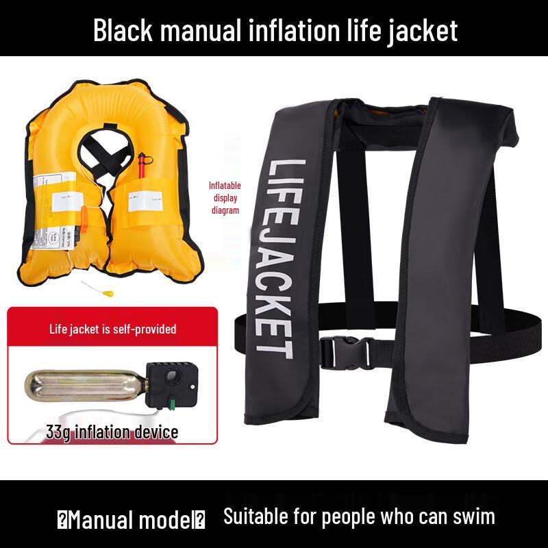 Yishi Portable Adult Inflatable Life Vest