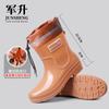 Goodlooking rain shoes women's fashion out short rain boots thicksoled nonslip waterproof shoes