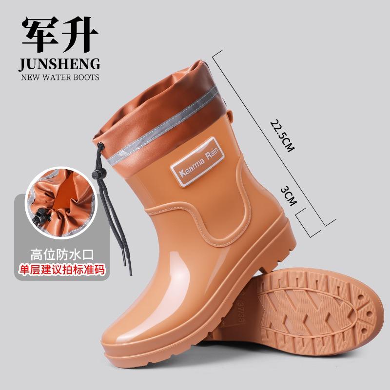 Goodlooking rain shoes women's fashion out short rain boots thicksoled nonslip waterproof shoes
