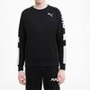 Puma Modern Sports Crew Sweatshirt Men Tops Black 585178-01