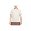 Мужская футболка Dri Fit Trail Solar Chase Цвет: Кокосовое молоко DV9306-113