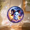 2D Flat - 1pc, 2D Flat - Acrylic Puzzle - Sun Catcher - 3-Layer Acrylic - Mid-Layer Is Irregular Puzzle - Colored Glass Effect Window Hanging Decor, "