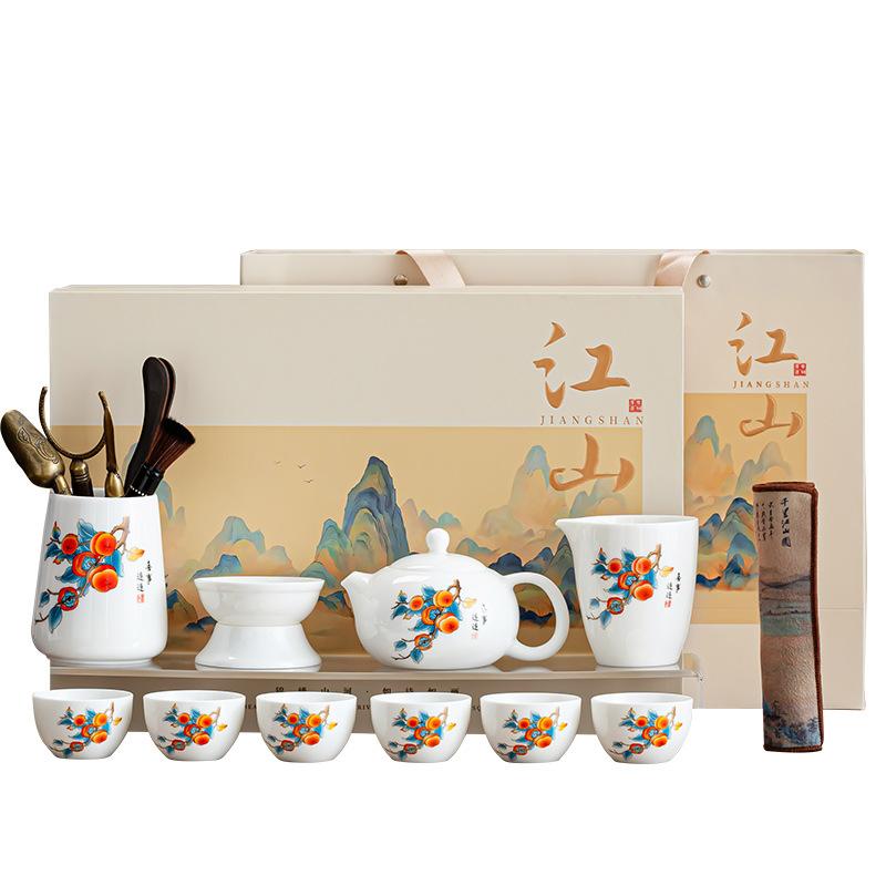 Dehua Ceramics National Tide Happy Event Repeatedly Breaking Teapot Suet Jade Kung Fu Tea Set High-end Annual Meeting