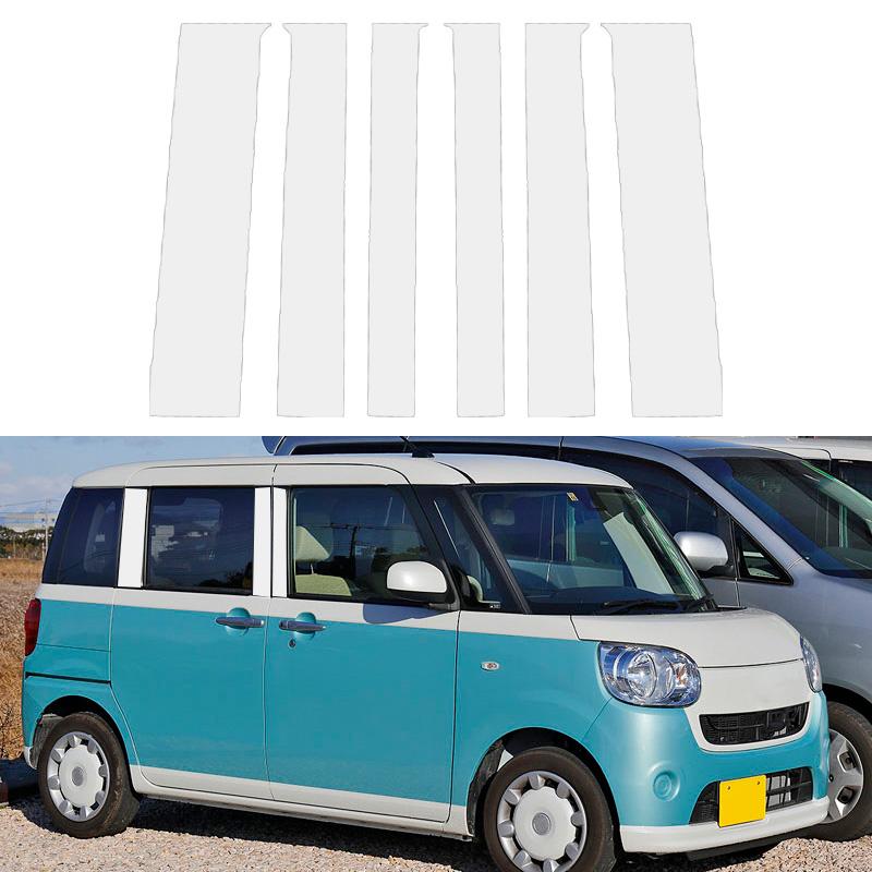 6pcs/set Silvery for Daihatsu Move Canbus LA810 2017-2021 Pillar Posts Car Window Trim Cover BC Column Stickers Accessories Styling