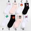 8 Pcs Comfortable Socks Unisex Striped Breathable Skateboard Socks for Women's Men