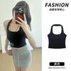 Жилет на подтяжках женский воротник летний с открытой спиной с низом, облегающая спина и тонкий короткий верхний топ без рукавов
