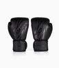 Guantes de Boxeo Black Edition