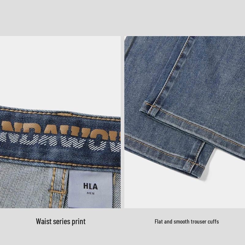 Мужские джинсы прямого кроя микро-стрейч