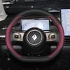 Baojun Yun Duo Yun Hai Nappa Leather Steering Wheel Cover - Ultra-thin, Special Pro Plus Max