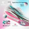 Qiaodan Strong Wind 4 Running Shoes