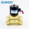 Supapă Solenoid din Alamă SINCKI 2 Căi AC/DC 220V/110V/12V/24V Modele 2W025-08/2W160-15/2W200-20/2W250-25 Electrovalvă Apă Electrică