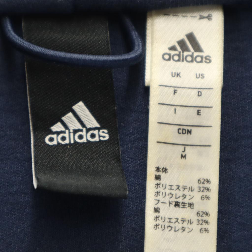 Adidas Лонгслив Z.N.E. Толстовка на молнии M Темно-синяя Женская Б/у