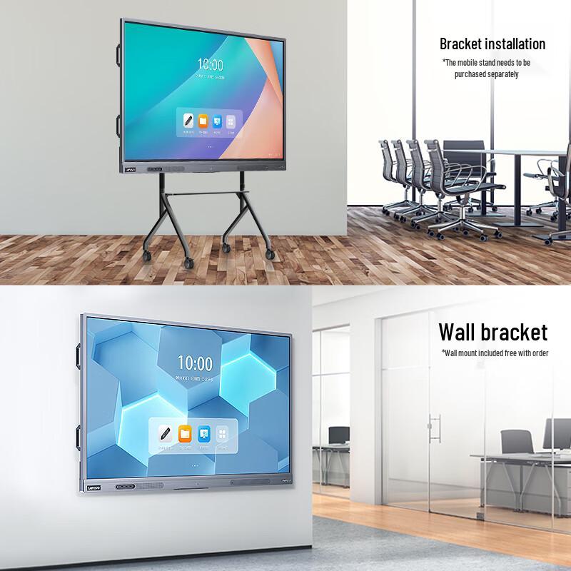 Lenovo thinkplus S65Gen2 65-inch Smart Conference Display (CN version)