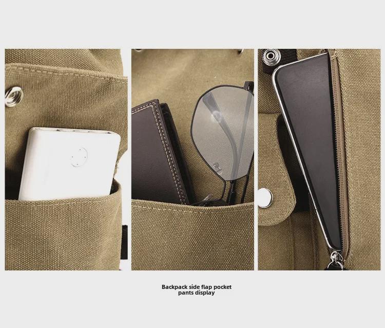 Атака титанов Крылья свободы аниме холст рюкзак для студентов