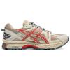 Asics Мужские джоггеры 100S Brown Storm 1203B133-200