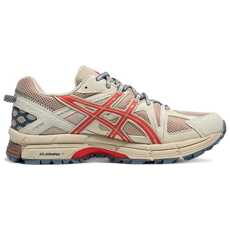 Asics Мужские джоггеры 100S Brown Storm 1203B133-200