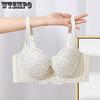 Женское тонкое кружевное нижнее белье с мягким стальным кольцом, предотвращающее провисание, собирающее, регулируемое, формирующее грудь, прямого кроя