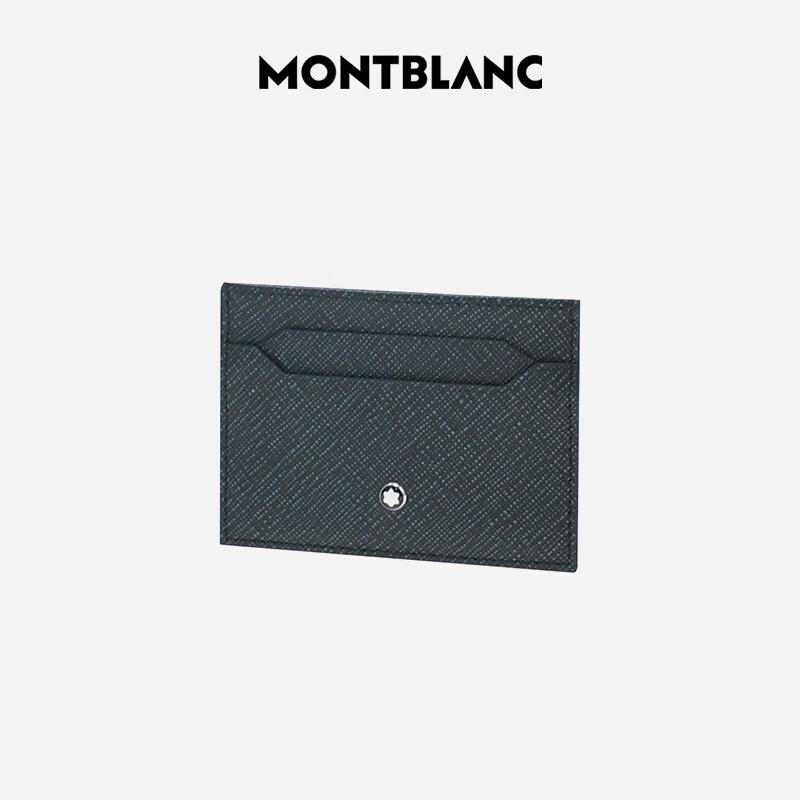 Montblanc Классический держатель для карт - Твидовый синий