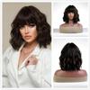 Синтетический парик Боб Белый Блондинка Парик Натуральные парики для женщин Ежедневная вечеринка Хэллоуин Волосы Термостойкое волокно