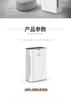 Westinghouse air purifier for household formaldehyde, bacteria, and odor removal