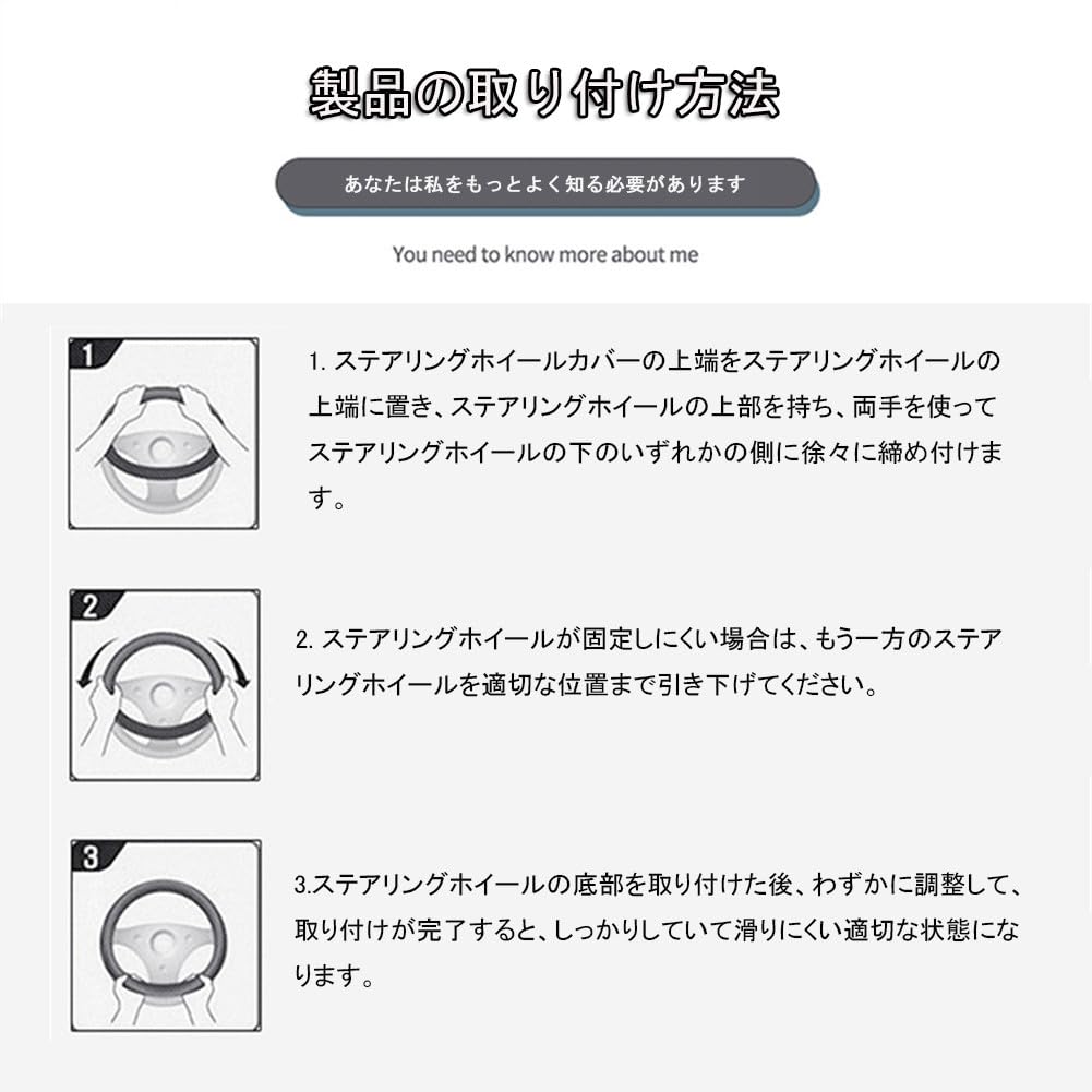 AUSTYLCO Car Steering Wheel Suitable for Kei Protective Comfortable To the Car Accessories Cover, Cars, Cover, Touch, Non-Slip, Stain-Resistant,