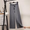 Women's Elastic Waist Wool Wide-Leg Pants: Autumn/Winter, Nine-Point, Thick, Straight, Loose Knit.