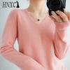 Women's Knitted Sweater for Autumn and Winter, O-neck Slimming Sweater, Short and Large-sized Pullover Base Layer