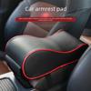 Подлокотник автомобиля с эффектом памяти - универсальная кожаная подушка