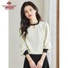 YUZHAOLIN 2026 Spring/Summer Color Block Chiffon Shirt