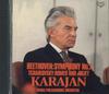 CD ГЕРБЕРТ ФОН КАРАЯН - Симф.7 / Ромео и Джульетта: Караян / V KICC8604 KING Япония Классика Б/У