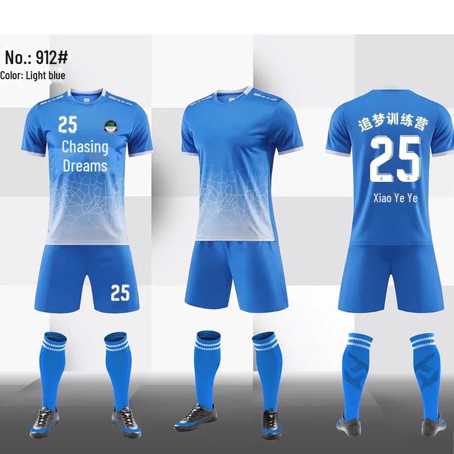 Летние спортивные костюмы для мальчиков: Футбольная форма и футболки для юношеских команд