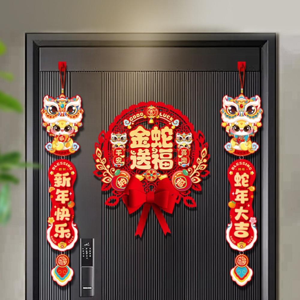 Red New Year Hanging Ornaments Paper Chinese Lucky Ornament  Living Room