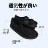 LAROTSUBA Fracture Nursing Recovery Care Injury Fracture Walking Easy Hospital Unisex Shoes, Shoes, Post-Surgery Shoes, Shoes, Shoes, Shoes, Sandals,