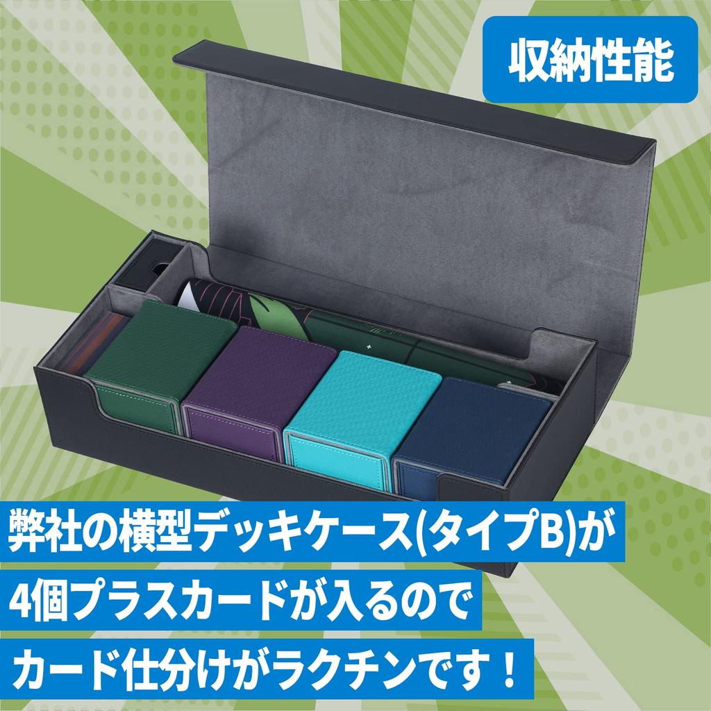 trading card heaven Хранилище 800 Кейс для колоды торговых карт Кейс для карт Кожаный кейс для карт для торговых карт Держатель Хранение x [Вмещает карты] (Черный Красный)