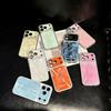 iPhone 16 Pro Max Frame Heat Dissipation Gauze CD Pattern Case -  Drop Protection for Apple 15/14